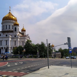 Фото от владельца Храм Христа Спасителя