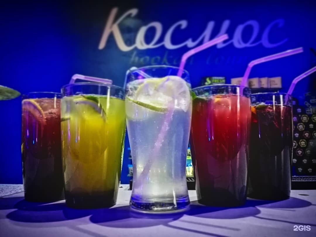 Коктейль moscow. Коктейльная Москва. Фьюжн Москоу коктейль. Pacha Moscow коктейль. Powerhouse Moscow коктейли.