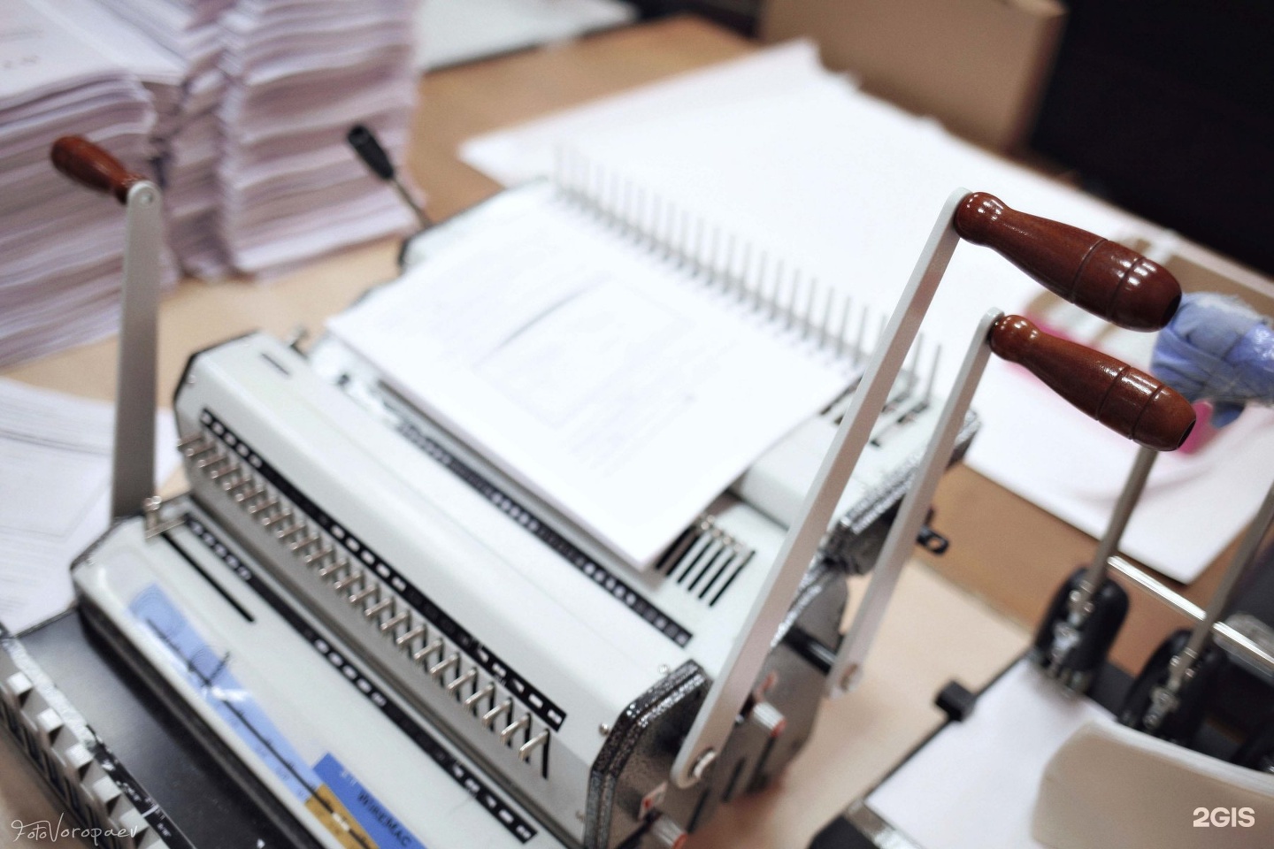 копицентр киров