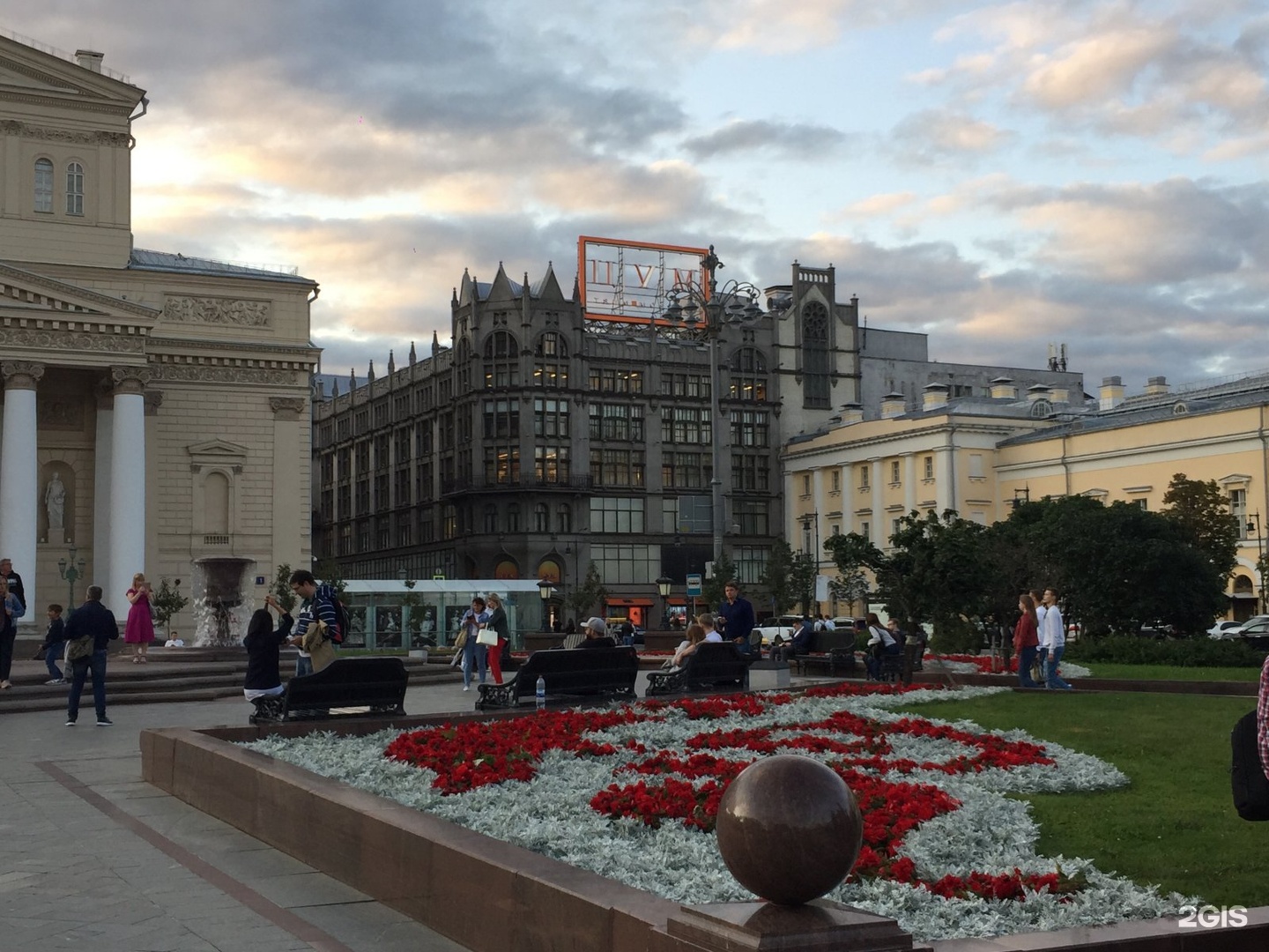 Индекс москва петровка. Петровка 2 ЦУМ. ЦУМ, Москва, улица Петровка. ЦУМ сверху. Ул Петровка Москва сверху.