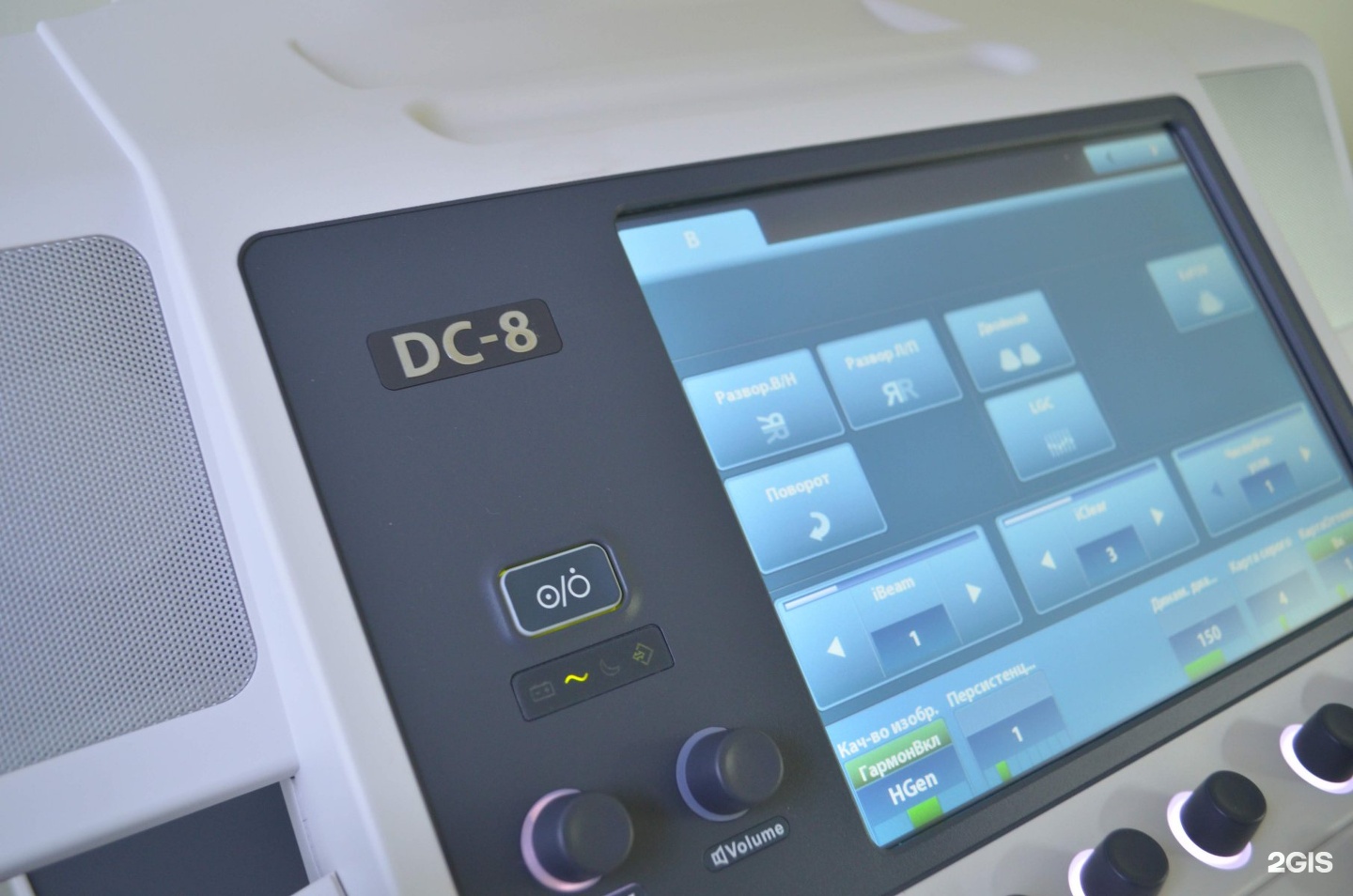 ветклиника горки 10. ветклиника горки 10. полярная 10 ветеринарная клиника. маршала неделина 16 стр 5 ветеринарная клиника. зоохелп.