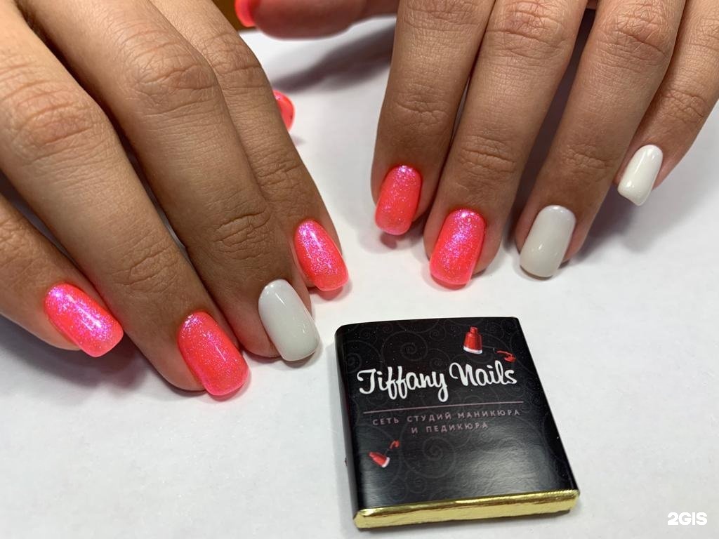 Маникюрный салон Tiffany Nails. Салон маникюра на улице Строителей. Наил студия маникюра мечтателей 15. Маникюрный салон Tiffany Nails, Москва, улица Петровка.