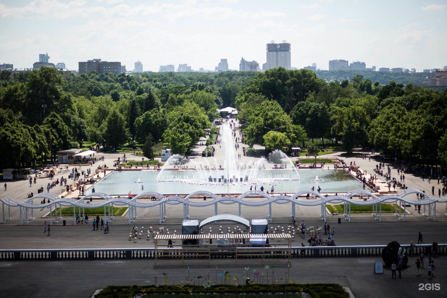 Центральный парк культуры и отдыха