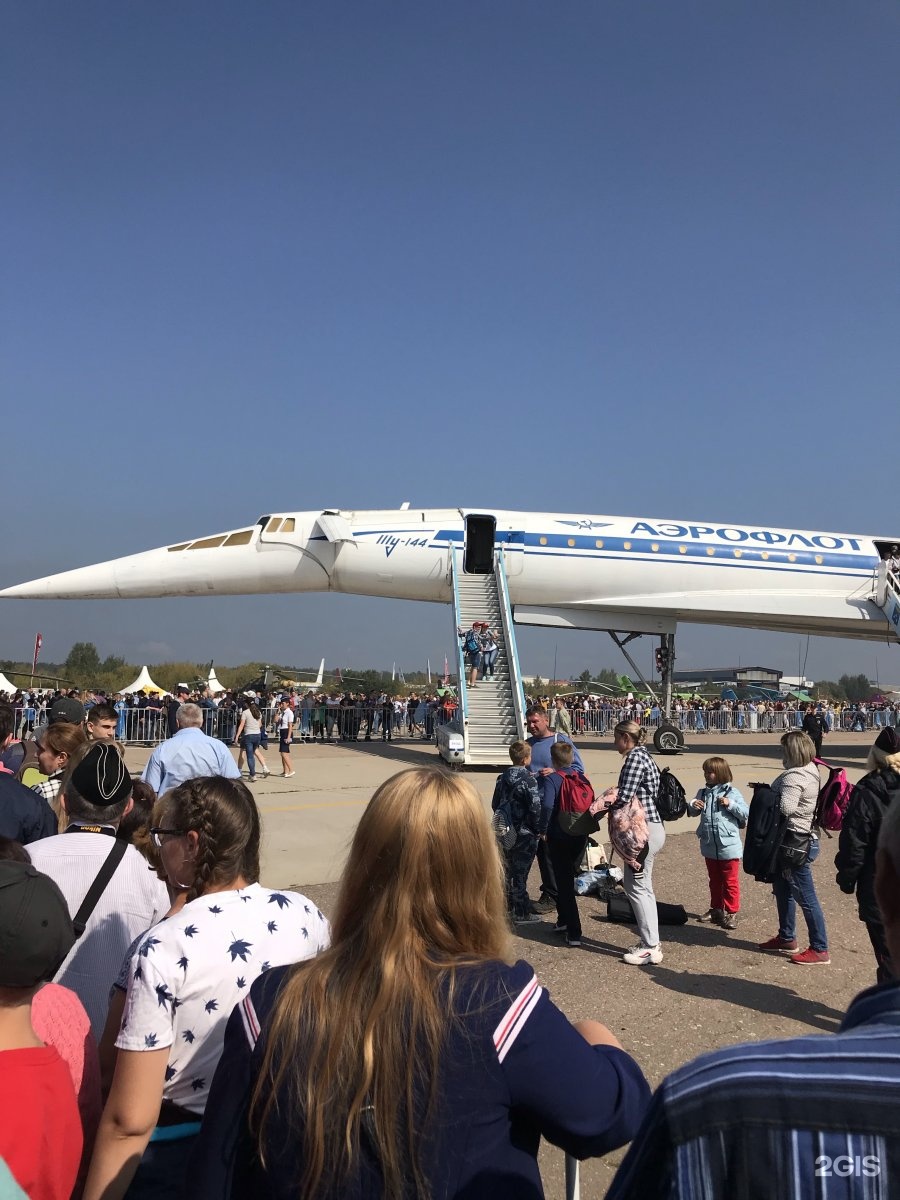 Жуковский наркомвод 3. Аэропорт Жуковский Наркомвод. Наркомвод 3 Жуковский. Международный аэропорт Жуковский вид сверху. Международный аэропорт Жуковский ул. Наркомвод, 3, Жуковский фото.