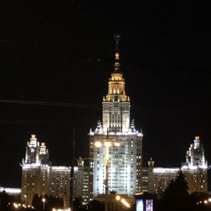 Фото от владельца Московский государственный университет им. М.В. Ломоносова