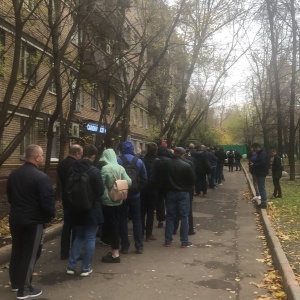 Фото от владельца Городская медицинская водительская комиссия