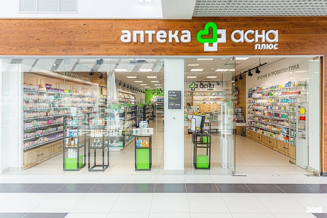 Метромолл Верхние Лихоборы Магазины Какие Метромолл Верхние Лихоборы Магазины Какие