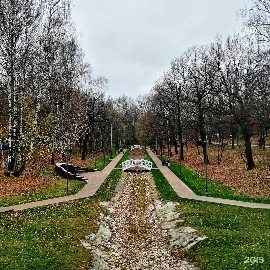 Лианозово (парк культуры и отдыха). Лианозовский ландшафтный парк. Лианозовский парк арка.