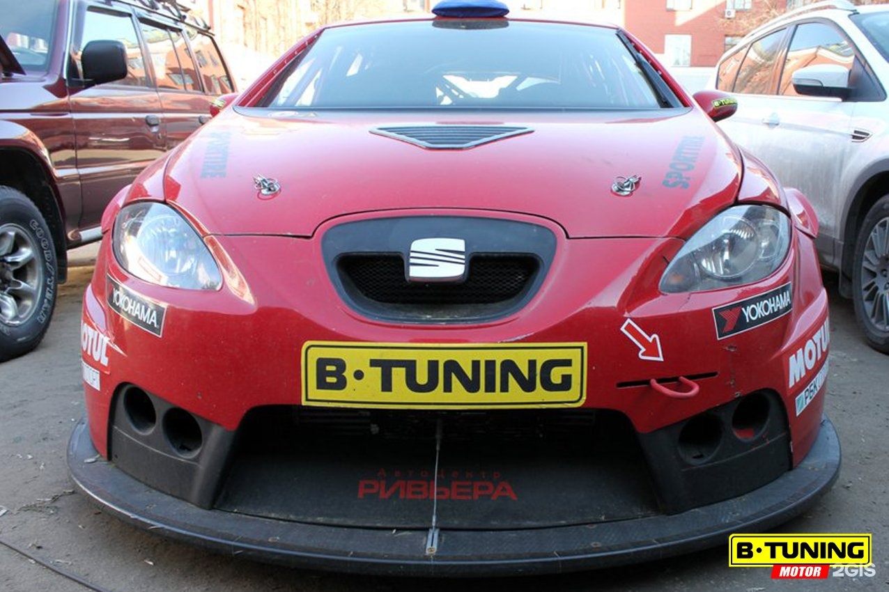 B tune. B-Tuning Motor. B Tuning. B B Tuning. Б тюнинг Иркутская 2.