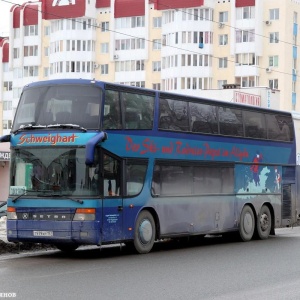 Фото от владельца Новоясеневская, автостанция