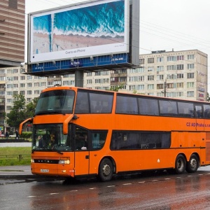 Фото от владельца Мосгортранс, ГУП