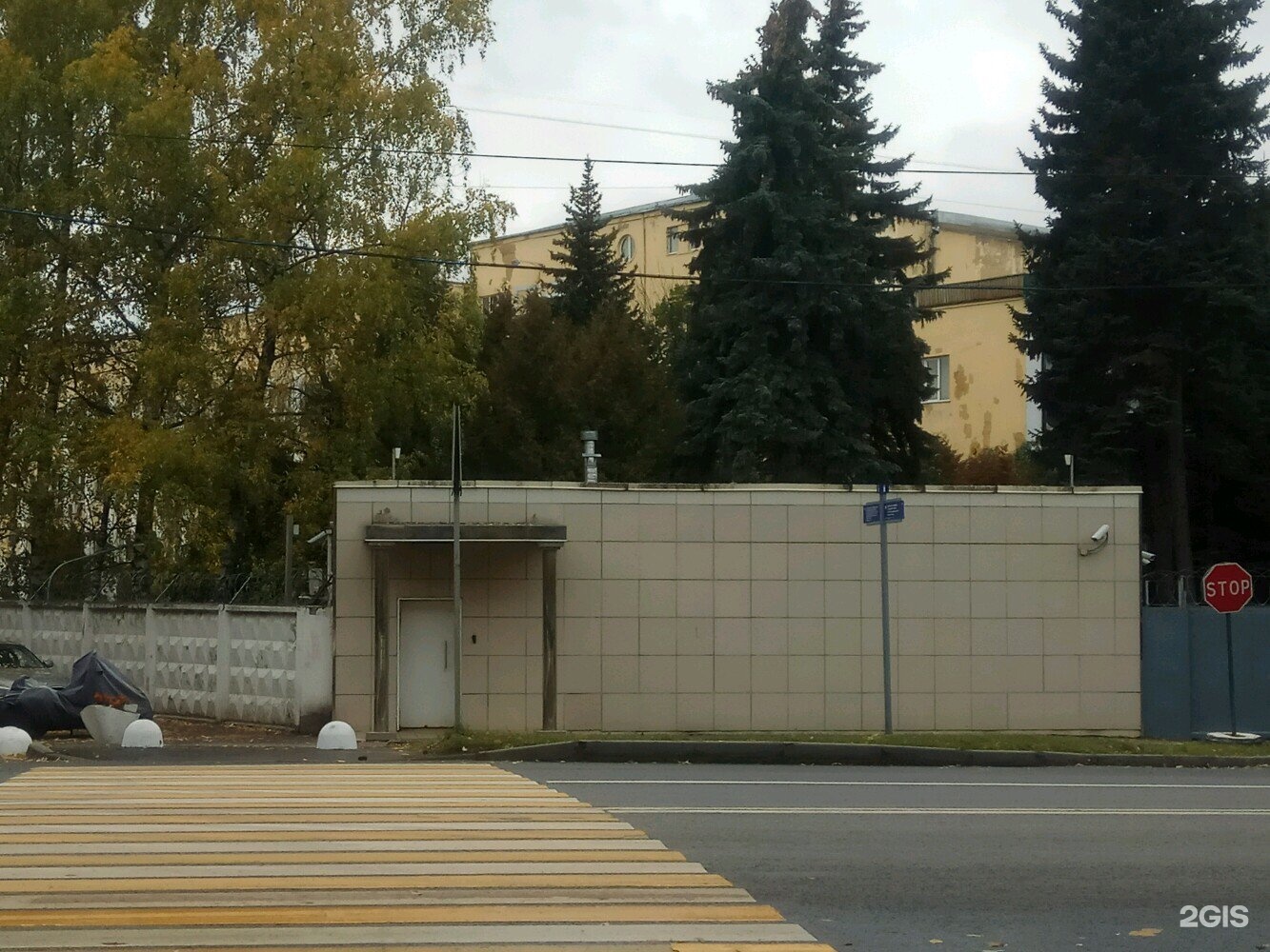 Пограничный институт москва