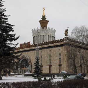 Фото от владельца ВДНХ, ОАО