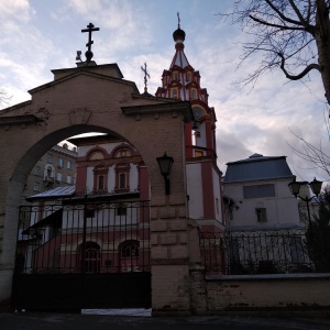 Фото от владельца Храм Трех Святителей на Кулишках