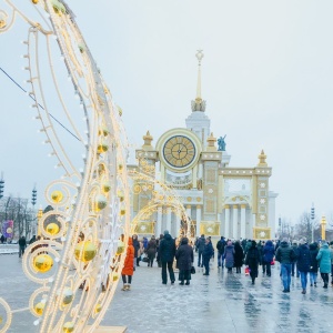 Фото от владельца ВДНХ, ОАО