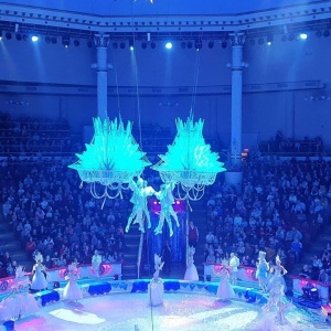 Фото от владельца Московский цирк Никулина на Цветном бульваре