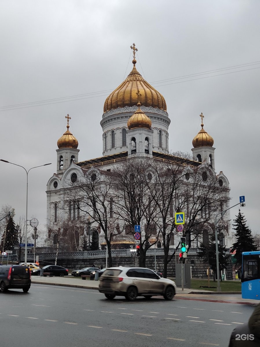 Москва улица волхонка 15. Храм Христа Спасителя улица Спасителя. Храм Христа Спасителя Волхонка места.