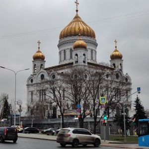 Фото от владельца Храм Христа Спасителя