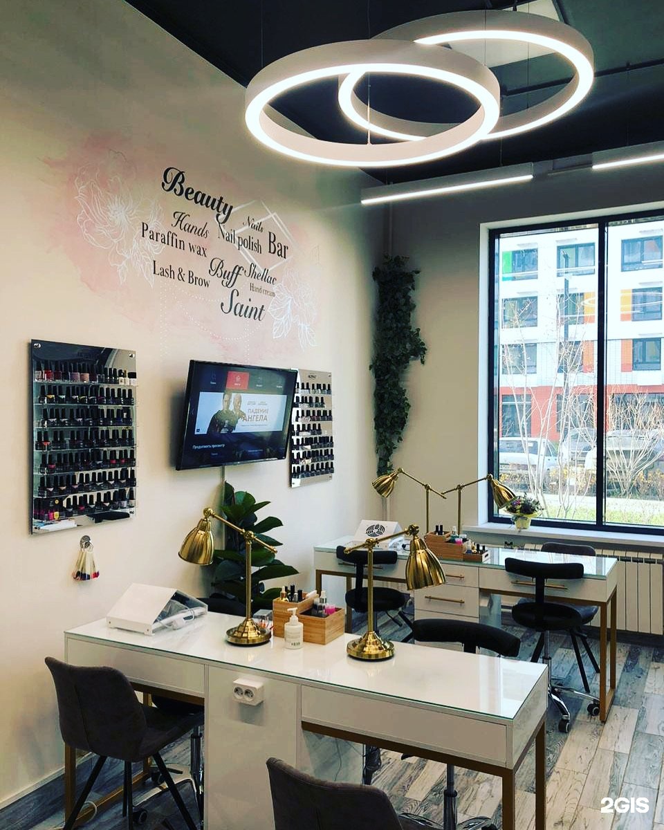 Сити нейлс новогиреево. Les nails ул столетова 11. City nails озёрная ул. Les nails озерная 9 отзывы. I like nails менделеевская.