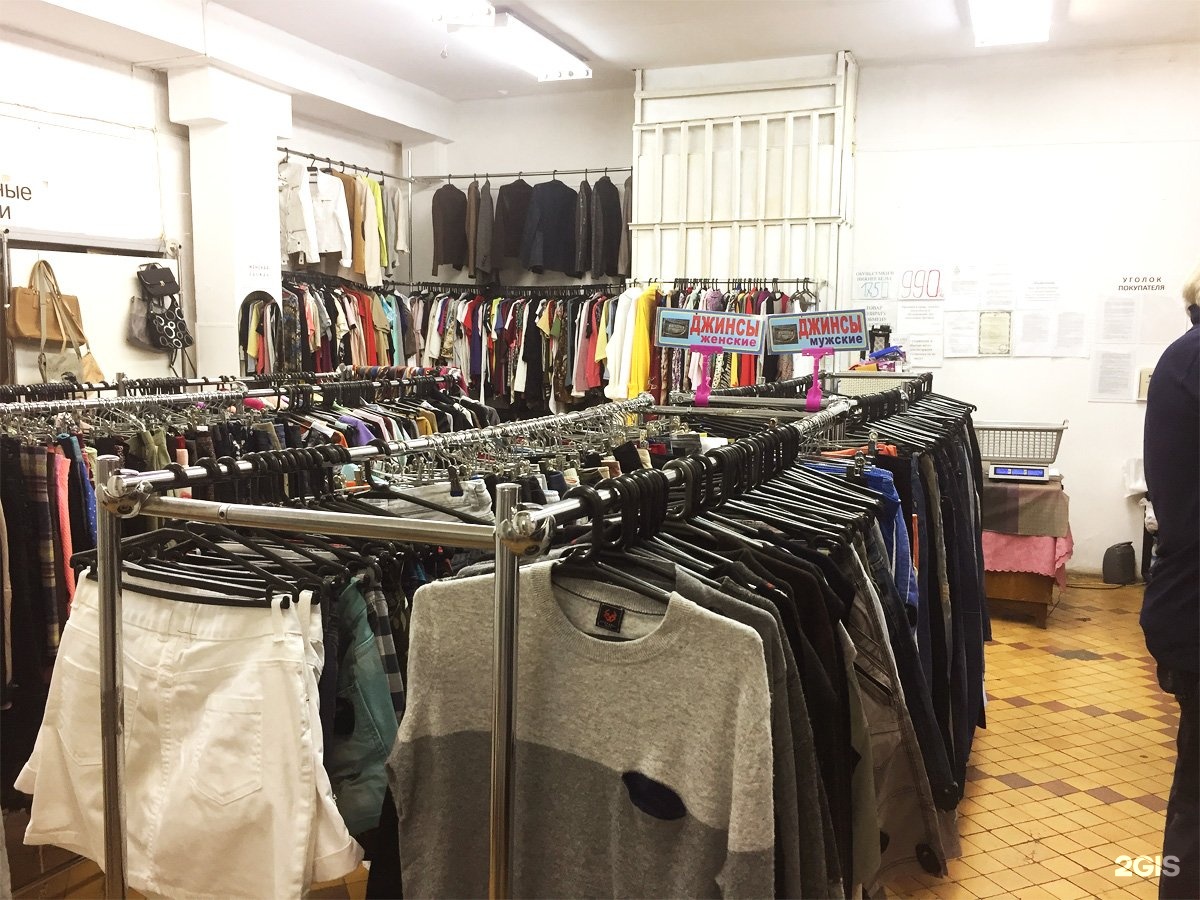 Гардероб адреса. Столичный гардероб народного ополчения. Гардероб адреса. Шоу рум женской одежды. Столичный гардероб мытищи.