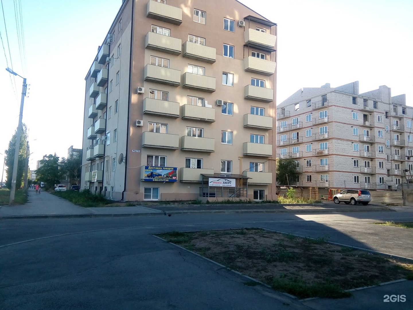 Аверс ул победы 99 фото АВЕРС, автошкола, улица Мира, 142в, Волжский - 2ГИС