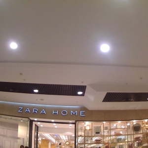 Фото от владельца Zara Home, магазин товаров для дома