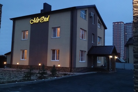 Отель «Mirotel», Волгоград — фото 3