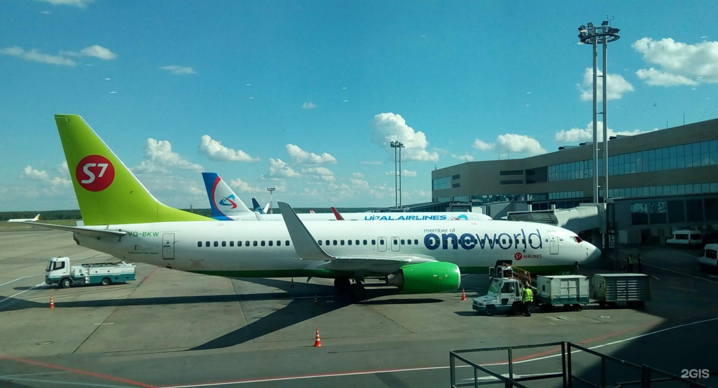 S7 Airlines авиакомпания. S7 Airlines Красноярск. Авиакомпания Волгоград. Masria Airlines авиакомпания.