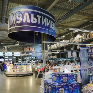 Фото от владельца Selgros Cash & Carry, торговый центр