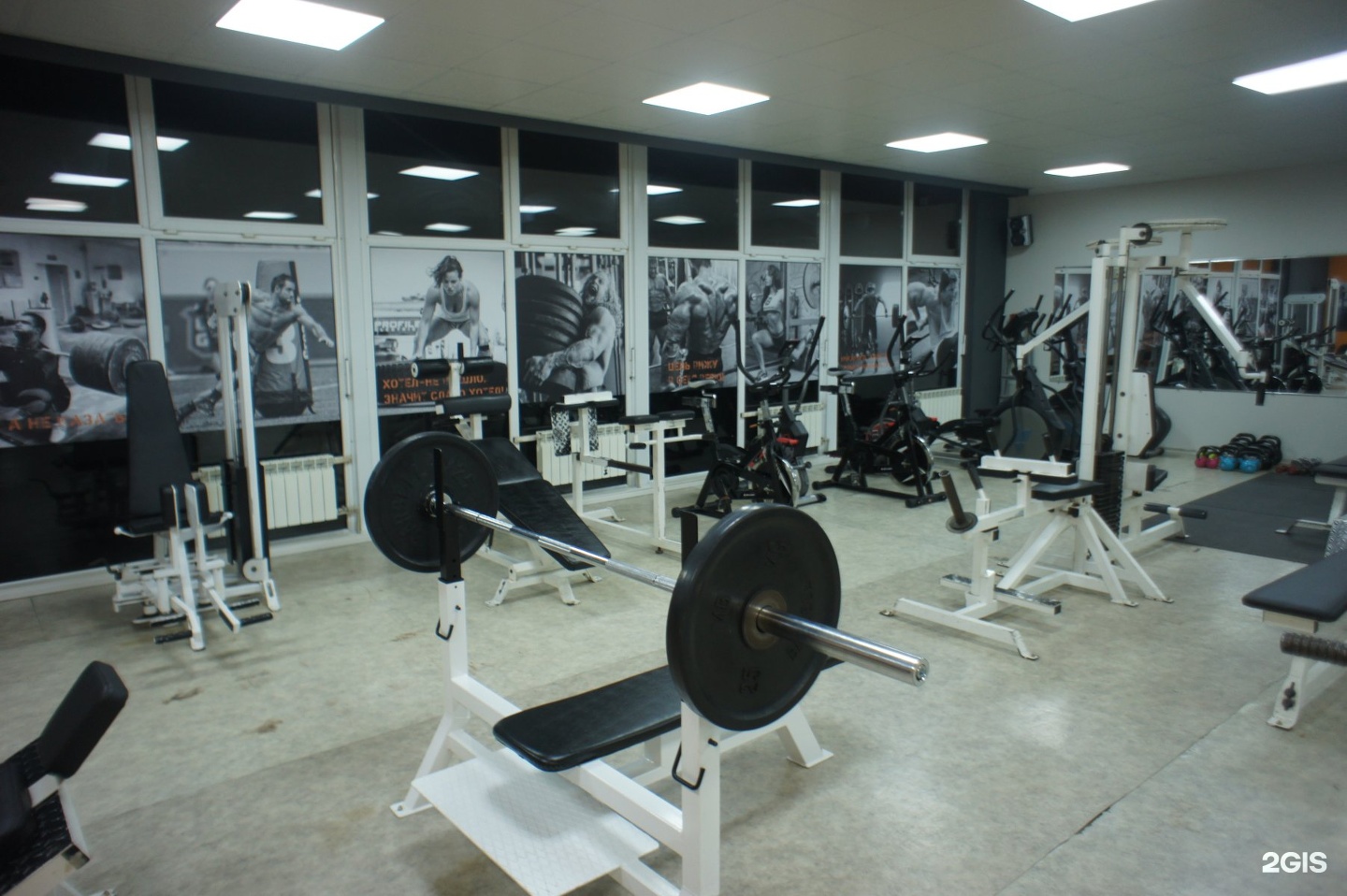 Форма фитнес краснодар. Олимпия череповец тренажерный. Зал олимпия фото. Ледовый дворец сургут тренажерный зал. Олимпия мурманск тренажерный зал.
