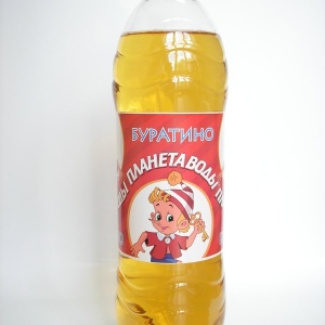 Фото от владельца Волгоградский завод безалкогольных напитков, ООО