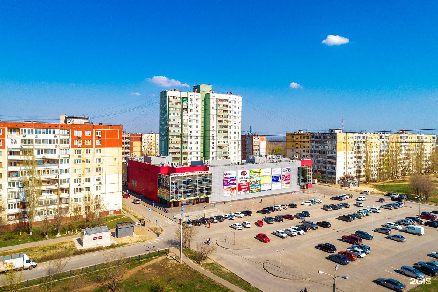 7 ветров фото волгоград