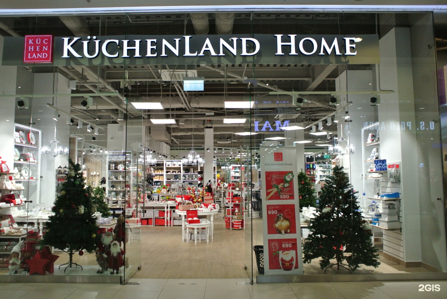 Kuchenland чей бренд. Кюхенленд интернет магазин. Kuchenland Home. Магазин китченлэнд. Kuchenland Home интернет.