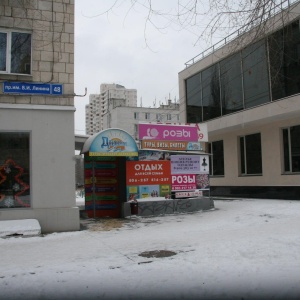 Фото от владельца Торговая компания, ИП Старынин М.В.