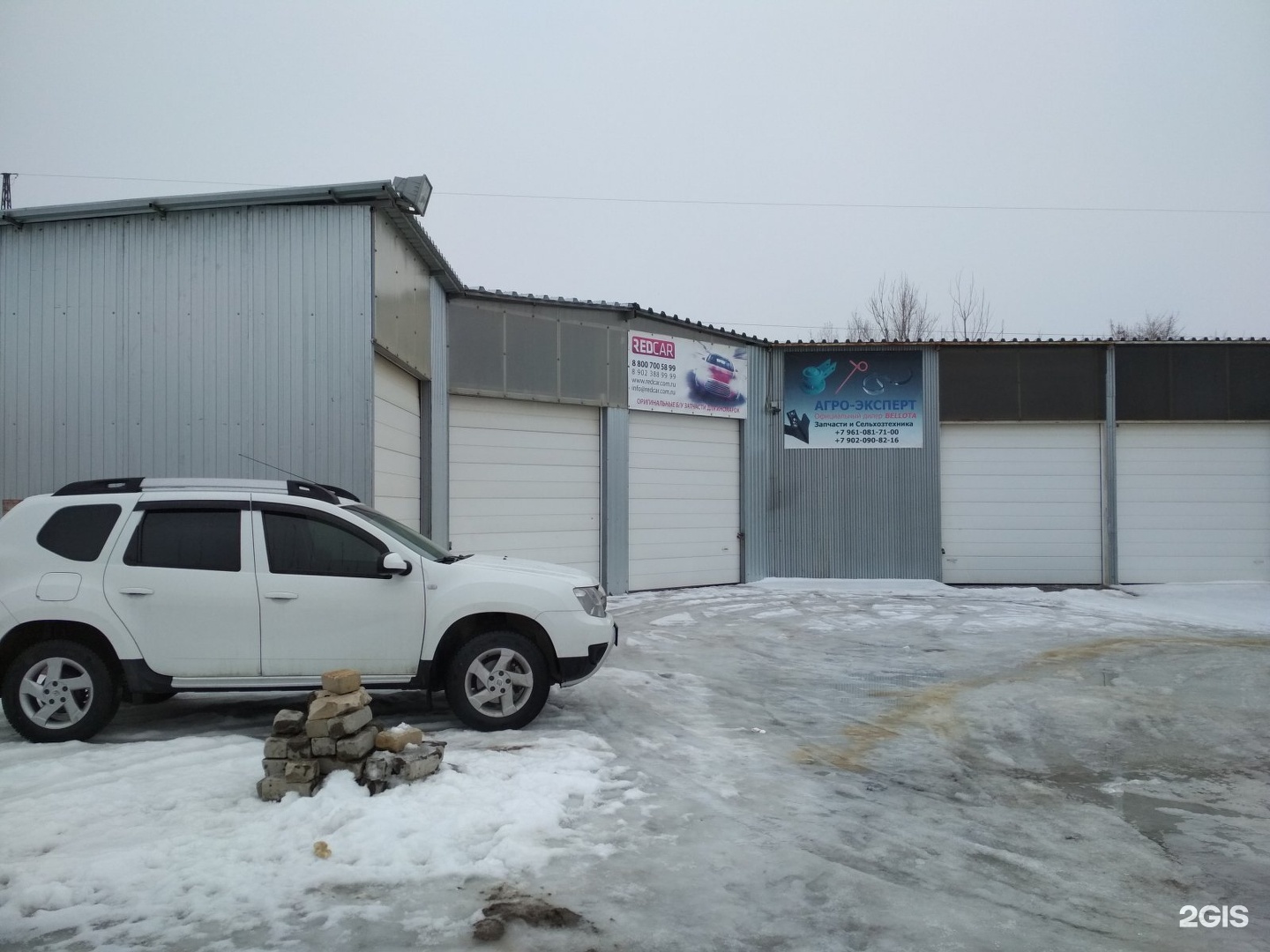 Индустриальный проезд, 1к2. 1 волжский проезд. 1 волжский проезд. 1 й индустриальный проезд 16а волжский. Волгоградская область, волжский, 1-й индустриальный пр.