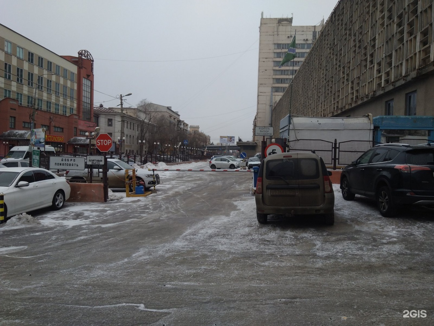 Коммунистическая 22 волгоград. Коммунистическая 22/2. Спорттовары Смоленск Коммунистическая 22