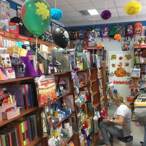 Фото от владельца Учитель, сеть магазинов книг и канцелярских товаров