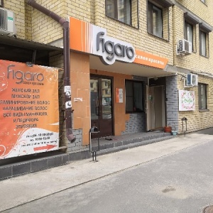 Фото от владельца Figaro, салон красоты