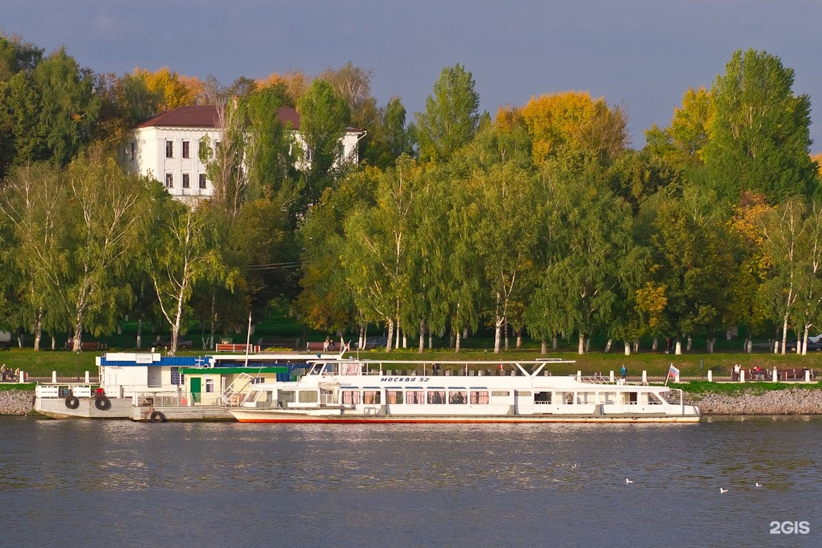 Кострома б. Кострома Чайковского 13. Волна тур Ульяновск. Кострома волна. Ресторан волна Чайковский 1969.