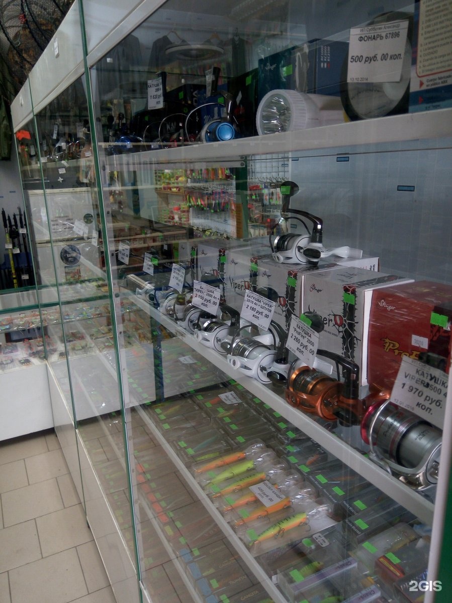 Skf 6206. Димитрова 18 кострома. Подшипник iskra. 04715-s70-307zz. Подшипники кострома димитрова.