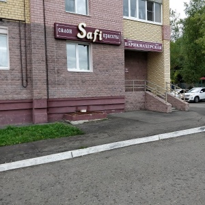 Фото от владельца Safi, салон красоты