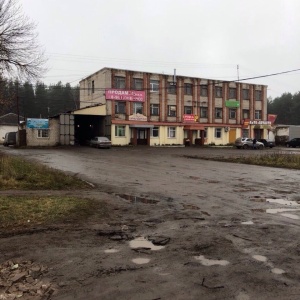 Фото от владельца Механик, автомагазин