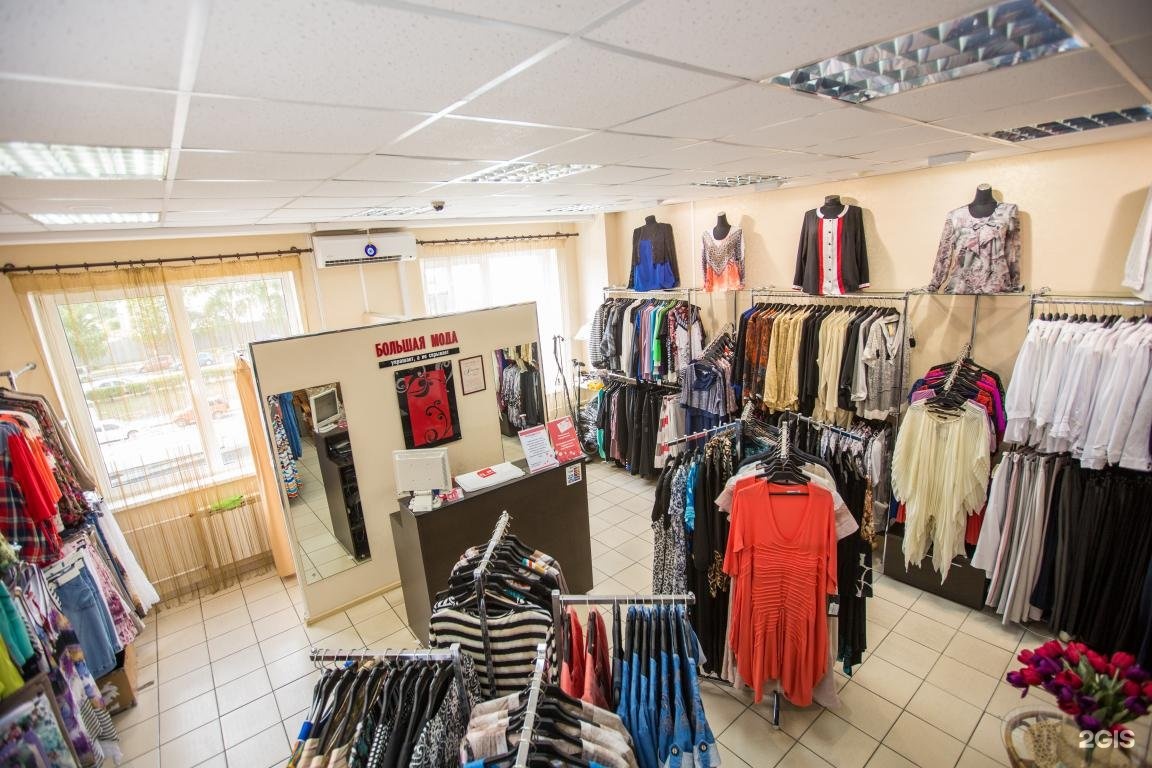 большая одежда хабаровск. подиум в магазине одежды. хабаровск большие большие размеры. магазины одежды в хабаровске. большая мода хабаровск ,новые поступления.
