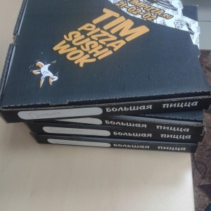 Фото от владельца Тим Пицца, служба доставки пиццы