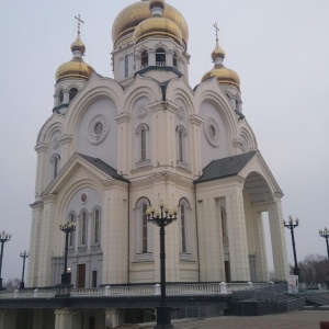 Фото от владельца Спасо-Преображенский Кафедральный собор г. Хабаровска