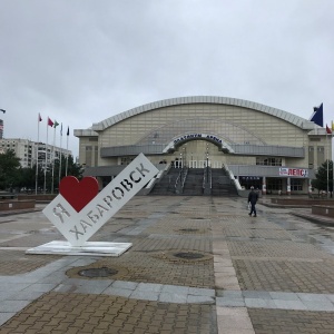 Фото от владельца Платинум Арена, спортивно-зрелищный комплекс