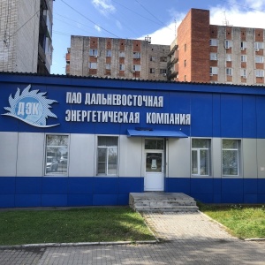 Фото от владельца Хабаровскэнергосбыт, ОАО, расчетно-кассовый центр