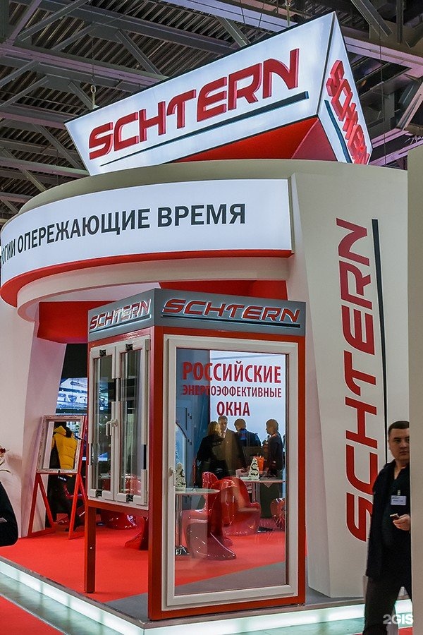 Магазин окон тула. Двери город дверей. Веневская 2а. Проспект ленина 59 тула. Магазин окон тула.