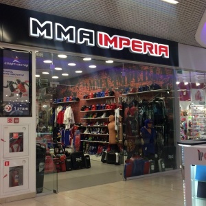 Фото от владельца MMA IMPERIA, магазин профессиональной спортивной экипировки