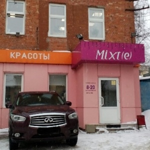 Фото от владельца Mixte, салон красоты